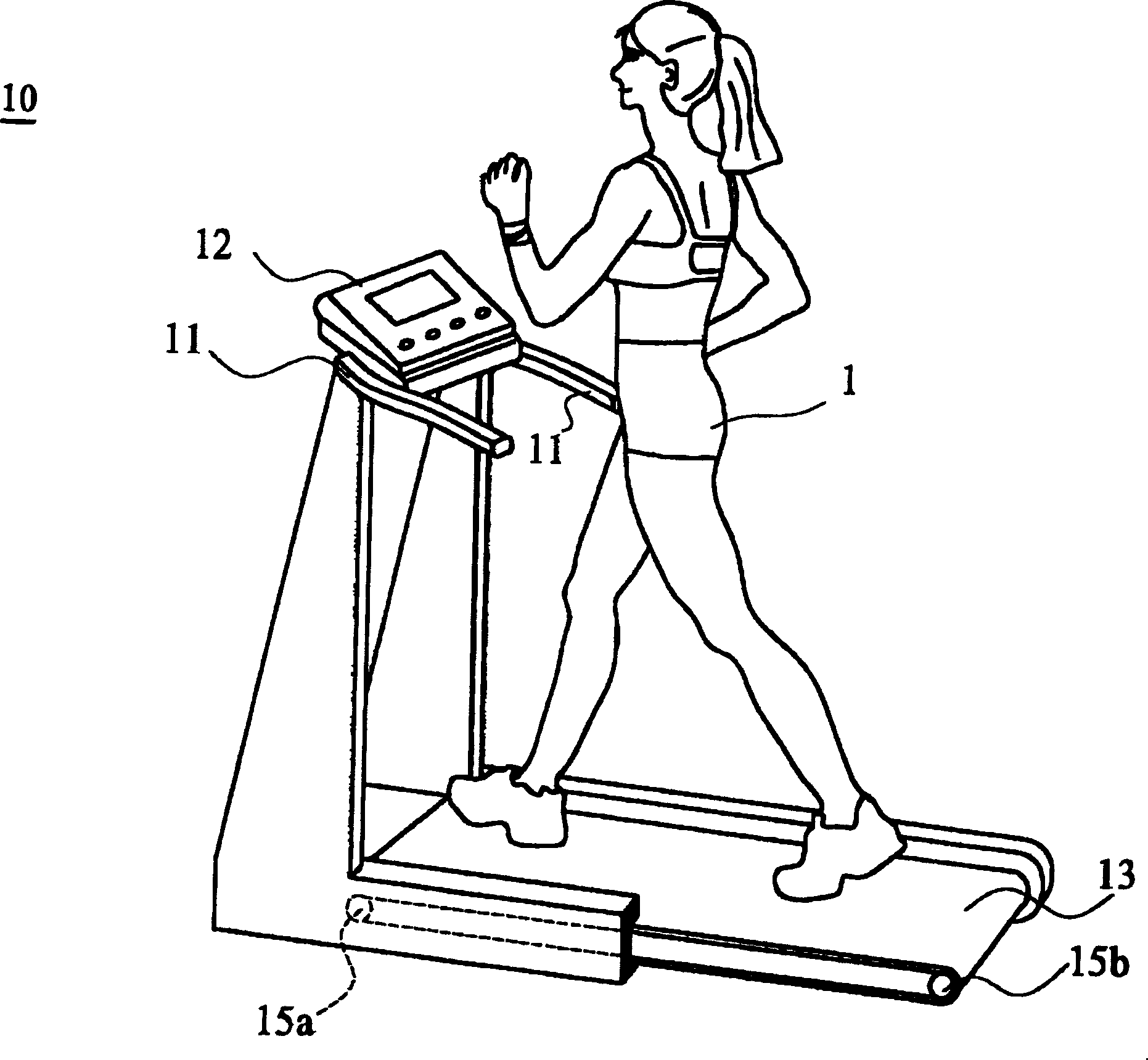 Combined bicycle and treadle mill