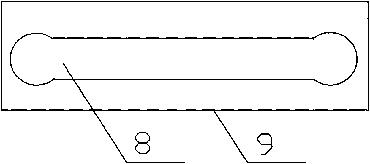 Flat plate type nuclear fuel component