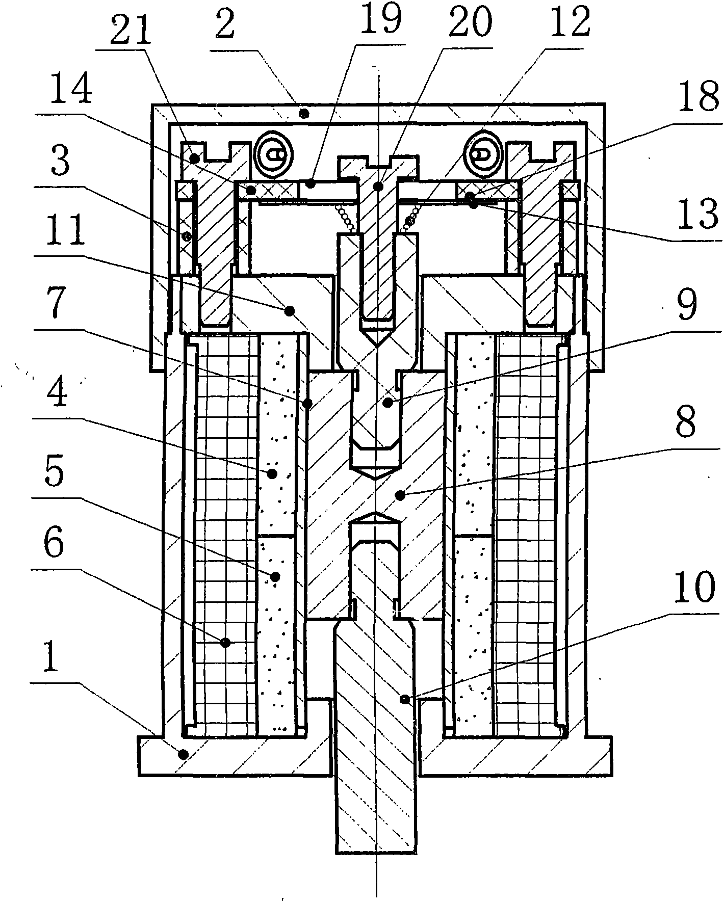 Magnetic latching electromagnet with state detection function