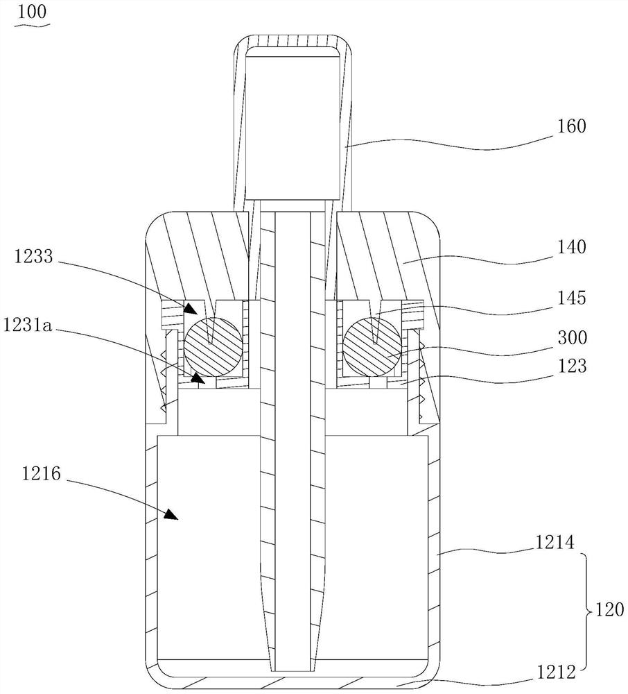 Atomized liquid storage device