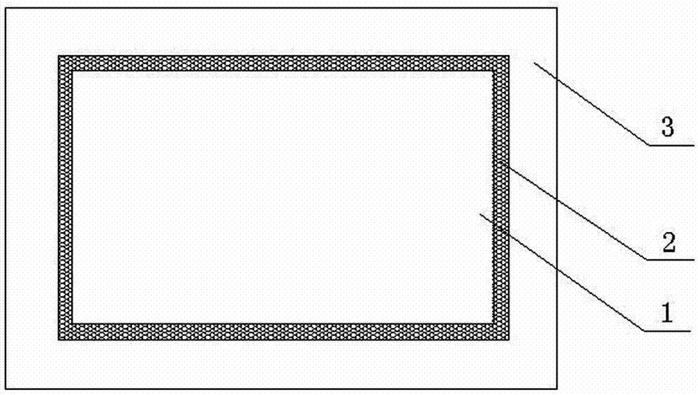 Glass screen and foamed plastic integrated forming display and processing method thereof