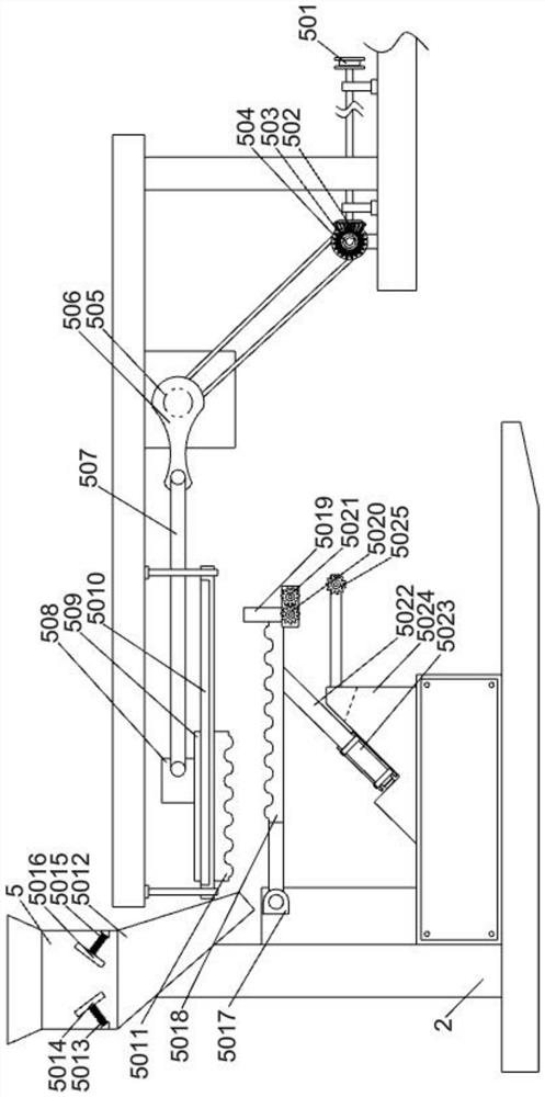 Silica processing pretreatment device