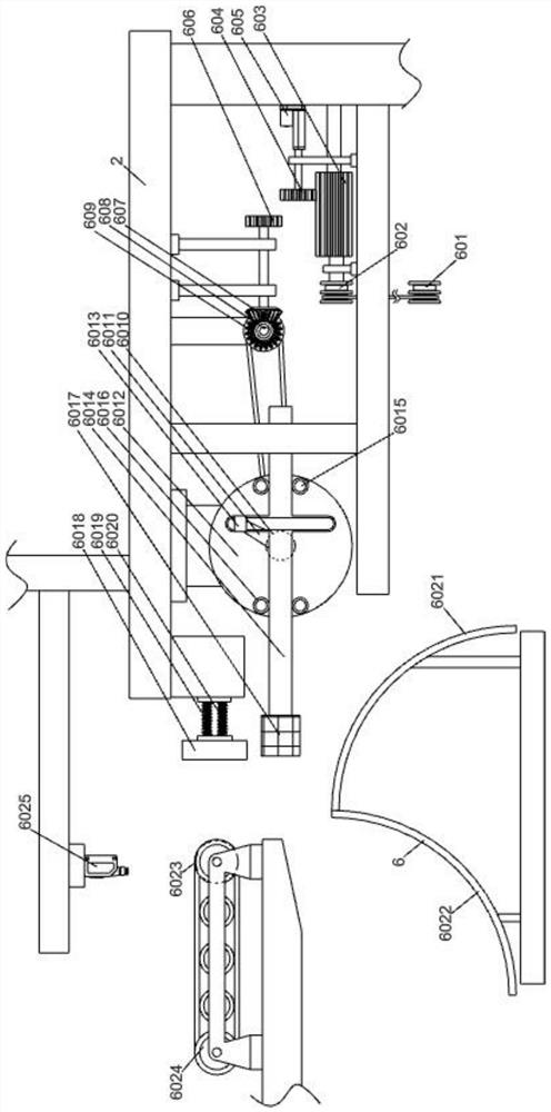 Silica processing pretreatment device