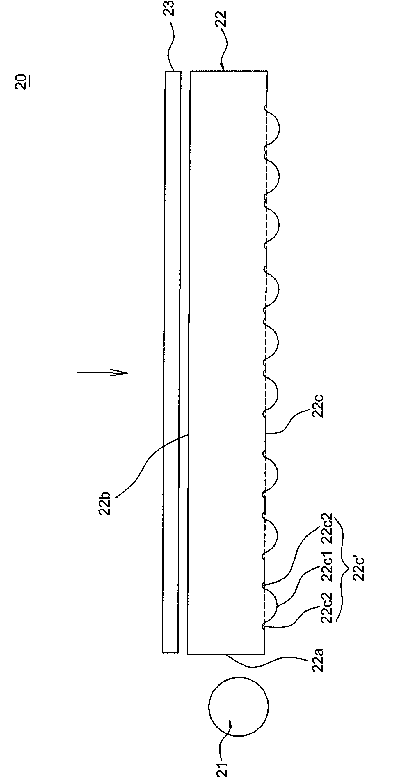 Backlight module and light guide plate