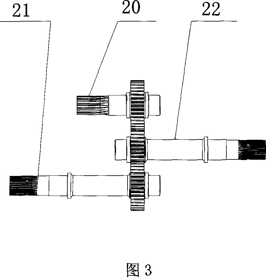 Light waterborne propulsion transmission gear for full-region vehicle