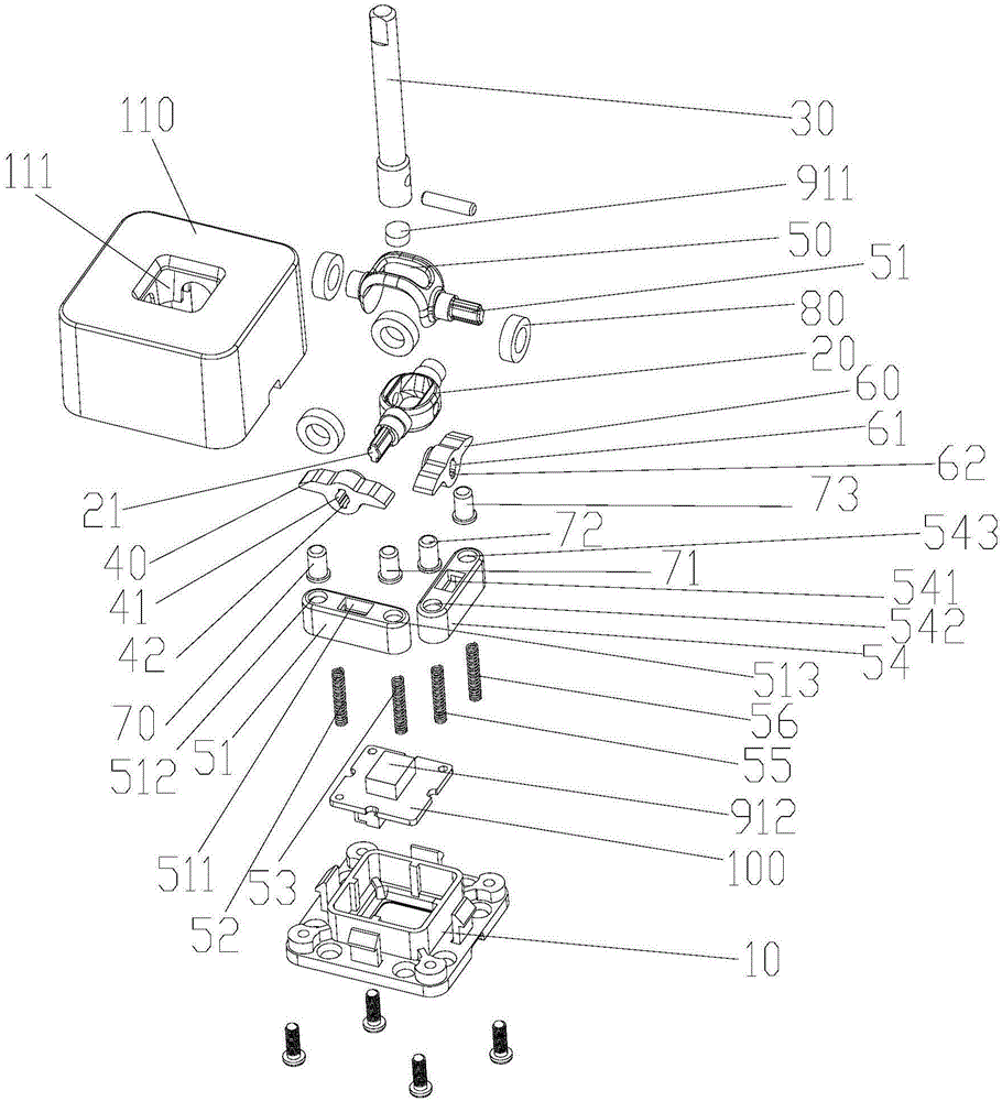 Rocker device and remote controller