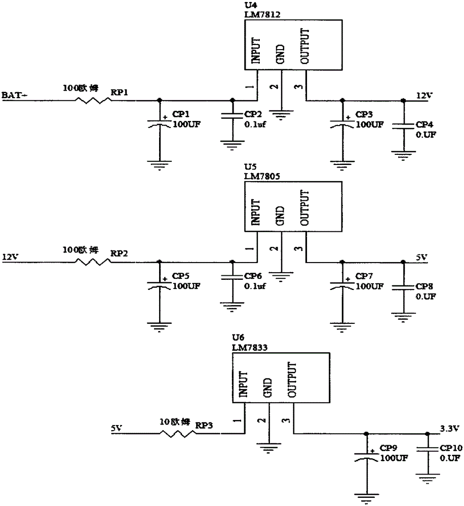 Detection apparatus of off-board direct-current charger