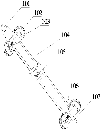 A Rock Formation Borehole Itinerant Detection Robot