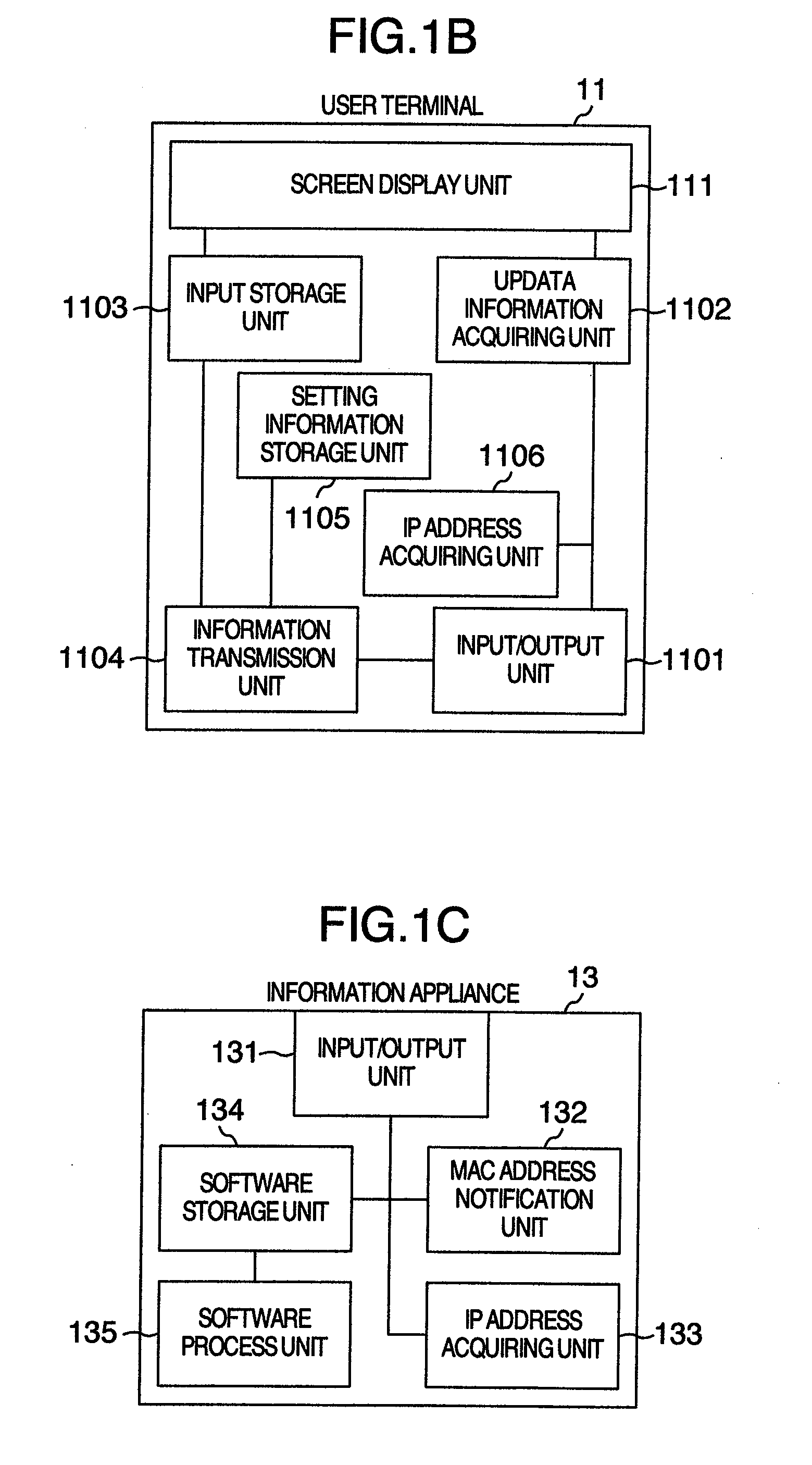 Software update system for information equipment