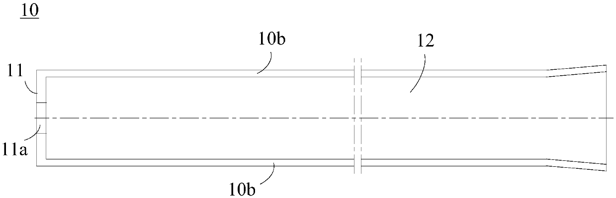 Machining device and method of kidney-shaped half pipe