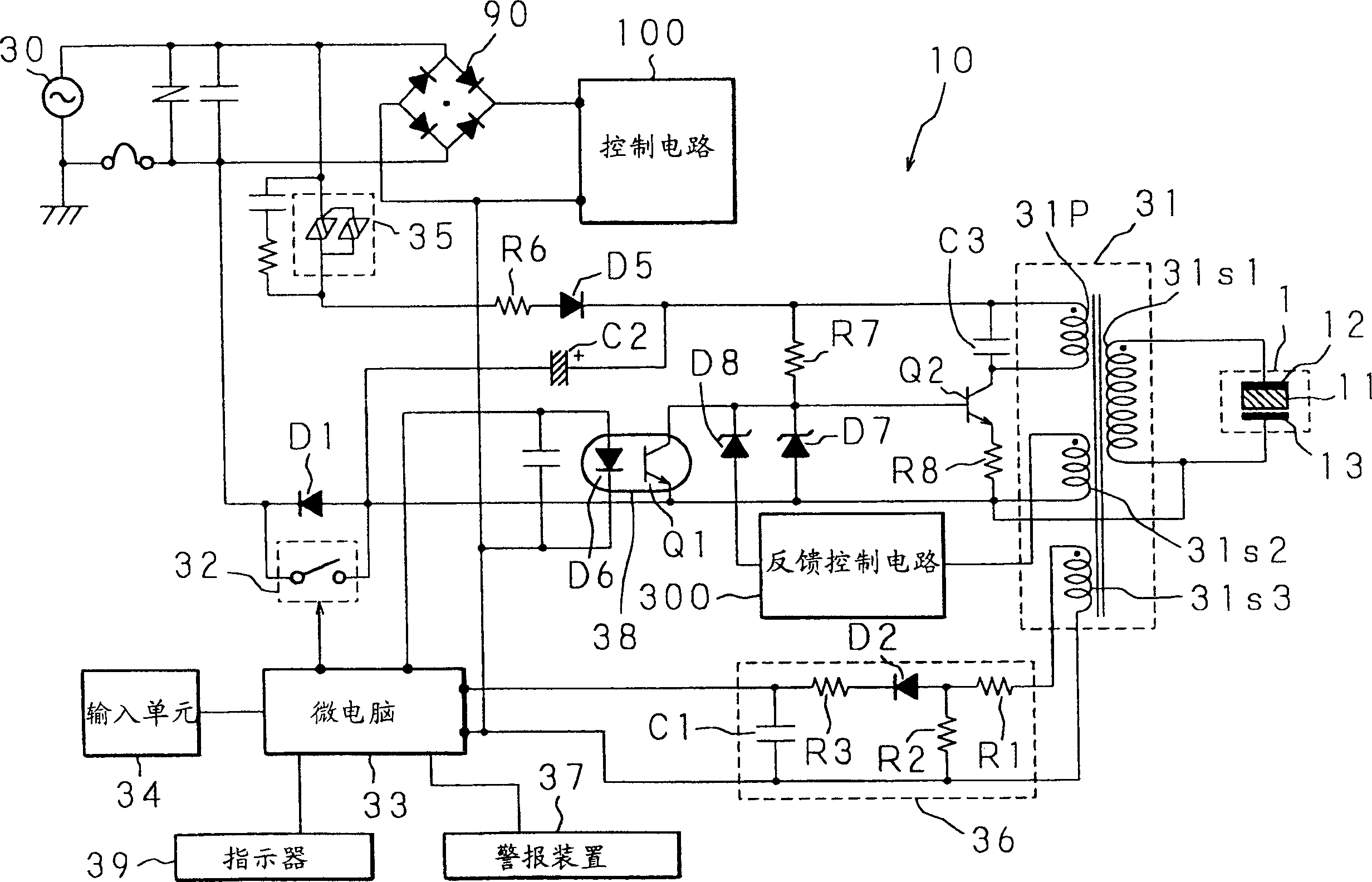 Ion generator and air conditioning apparauts