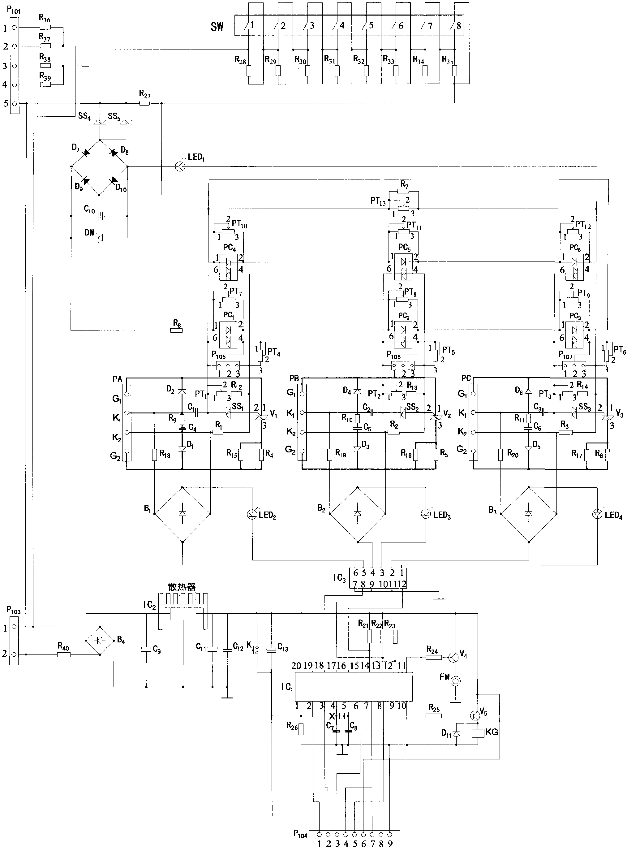 Motor load tracking synchronous adjusting power saving device