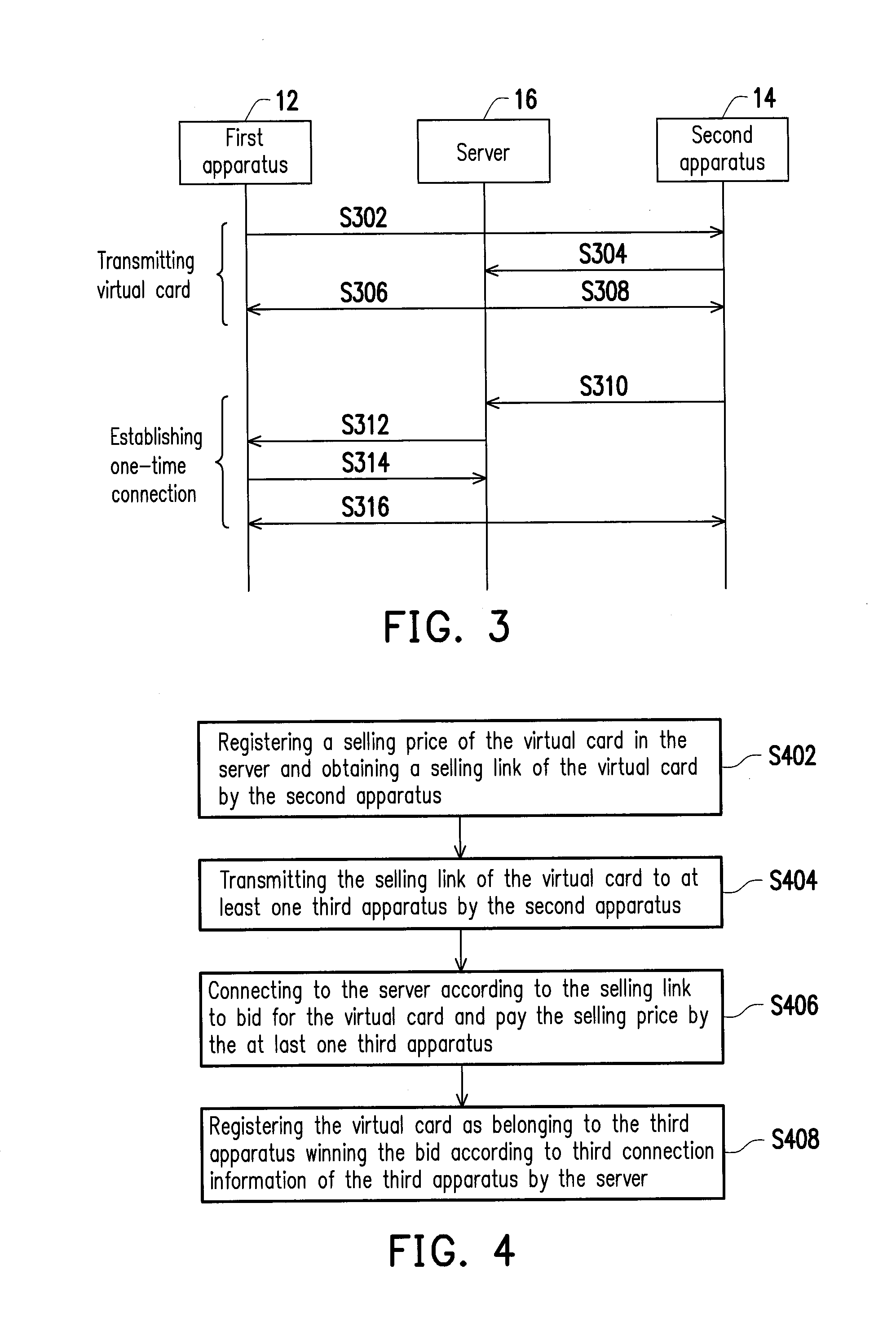 Method and system for one-time connection