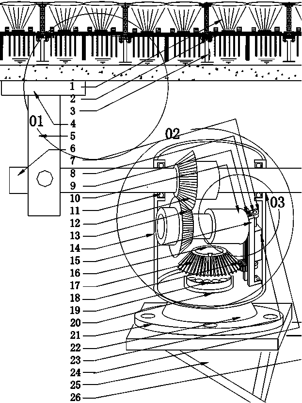 Movable motor base for sunlight axis tracker