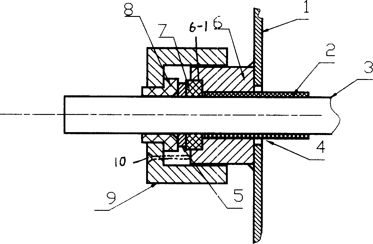 Sealing device