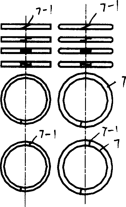 Sealing device