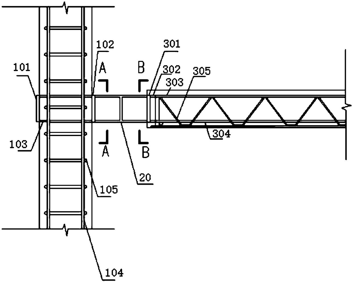 Rigid connection node of fabricated concrete shear wall and floor support plate and construction method