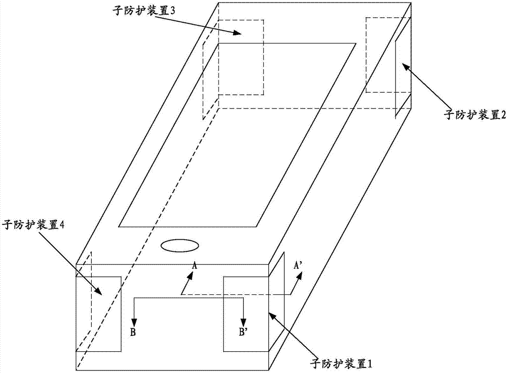 Terminal protection method, protection device, terminal and computer readable storage medium