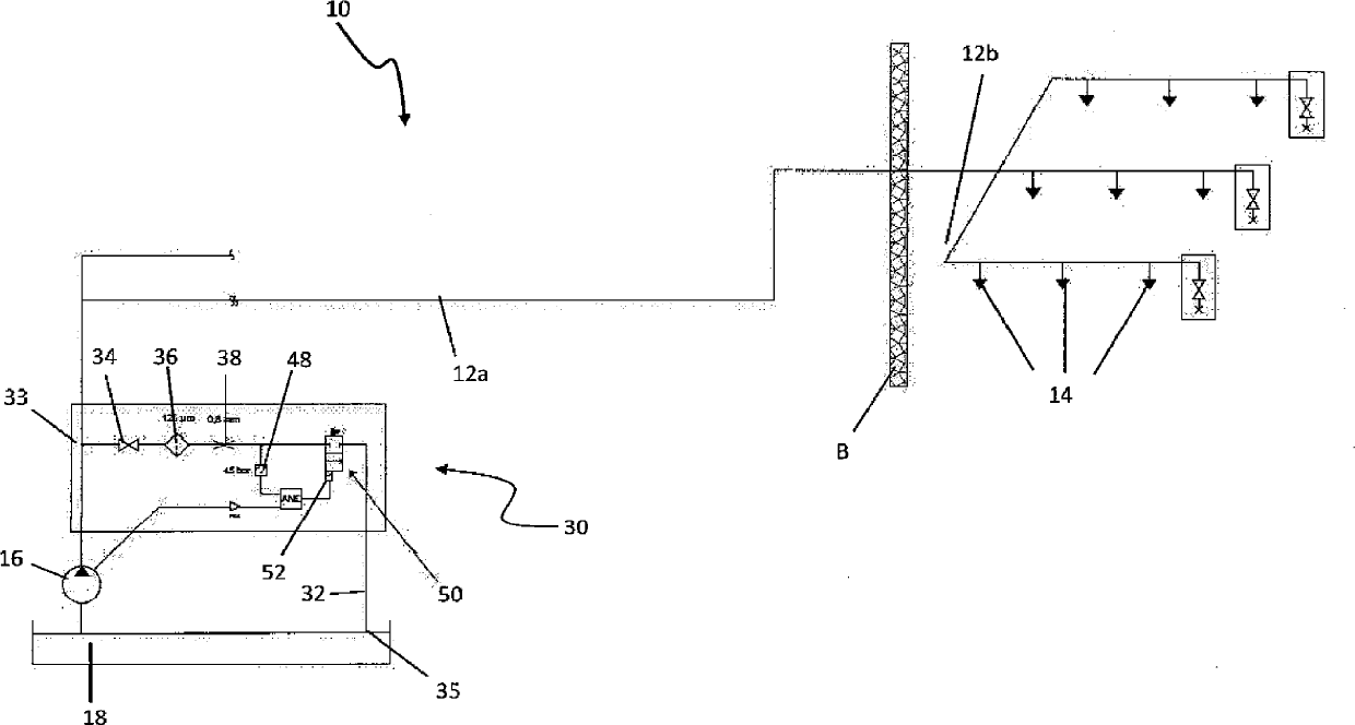 Thermal expansion assembly for water mist fire suppression system