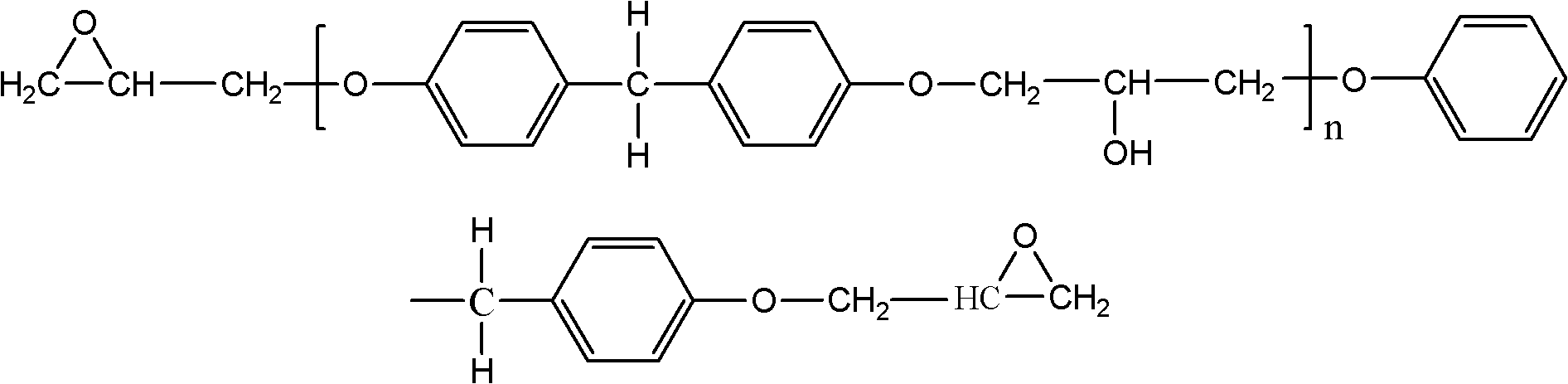 Light shading adhesive, laminated plate, preparation method of light shading adhesive, and application of light shading adhesive