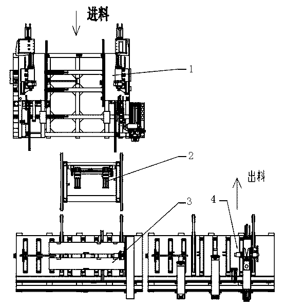 Combination machining tool for installation position of door pocket frame