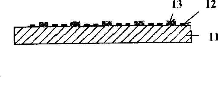 Method for encapsulating LED with rotary glue and optical etching technology