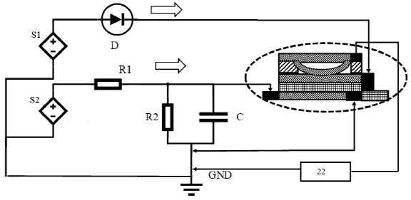 Energetic material driving chip self-destruction control mechanism system and implementation method thereof