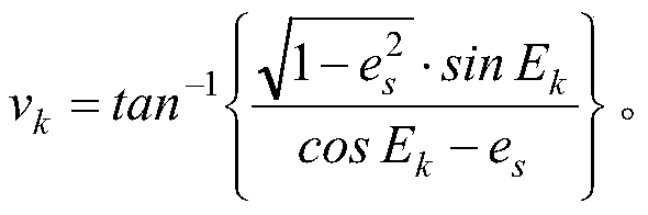 Method for calculating position of pseudo-satellite