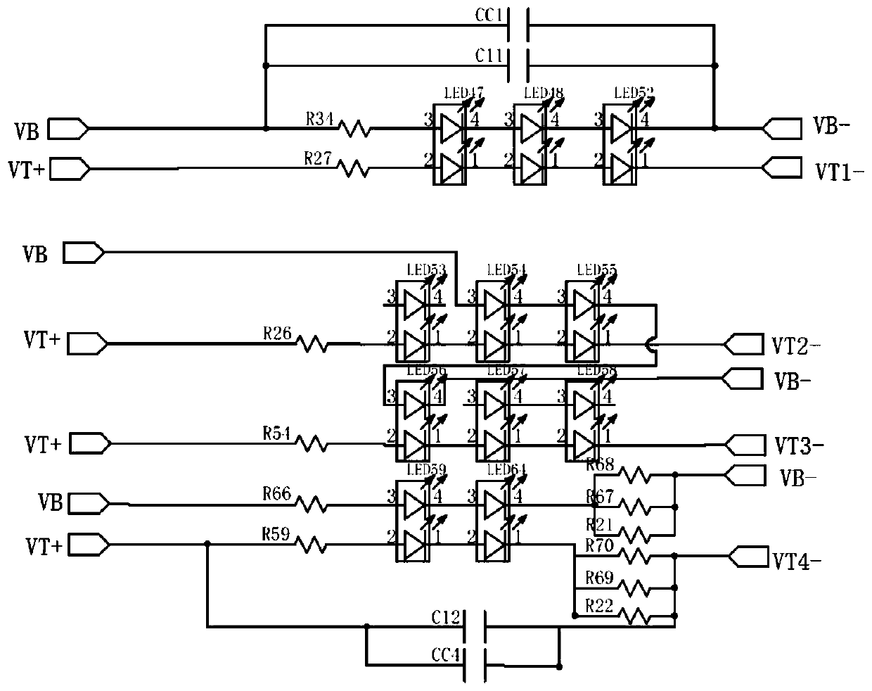 Tail lamp system