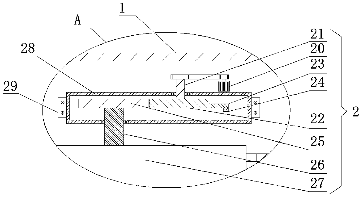 Manipulator wrist positioning system and positioning method thereof