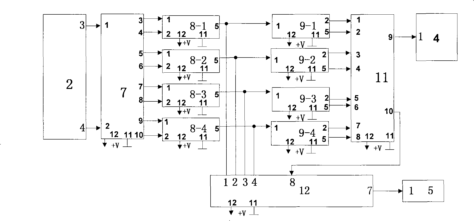 Low loss interface apparatus between combined frame synchronization coherent detection and soft judgment decoding