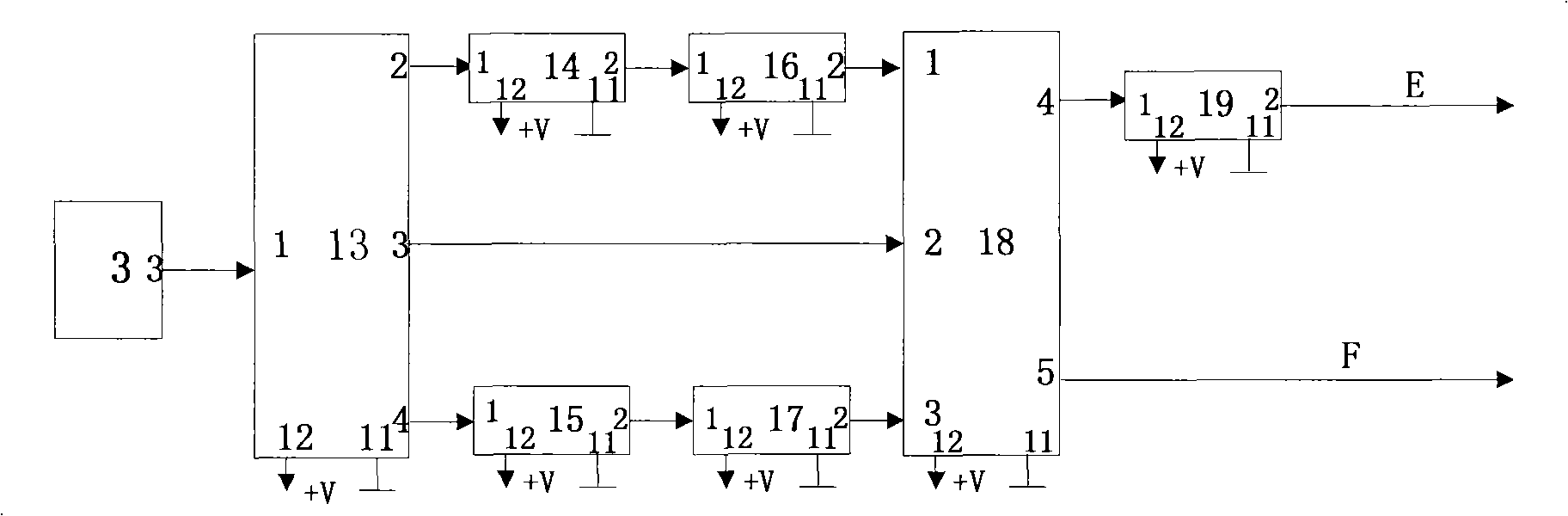 Low loss interface apparatus between combined frame synchronization coherent detection and soft judgment decoding