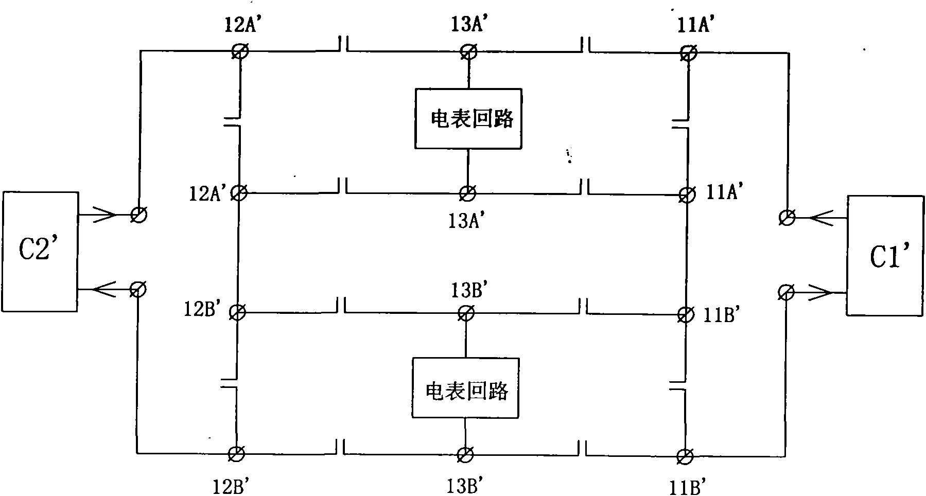 Integrated checking/counting device of intelligent electric energy meter