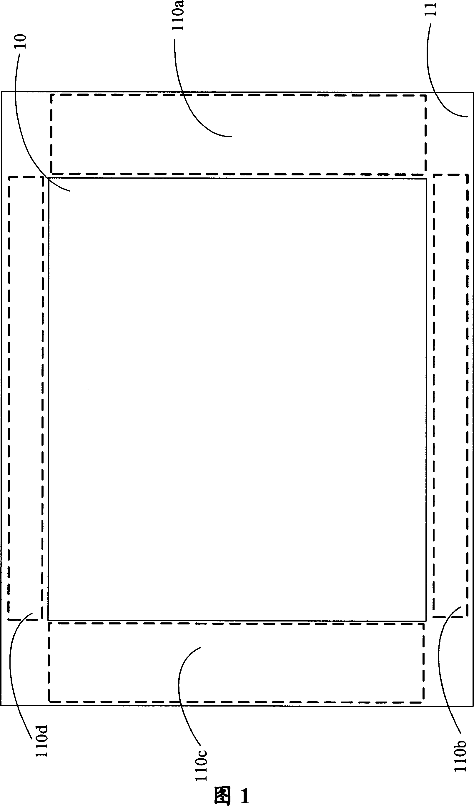 Multi-gradation manu displaying device and display control method