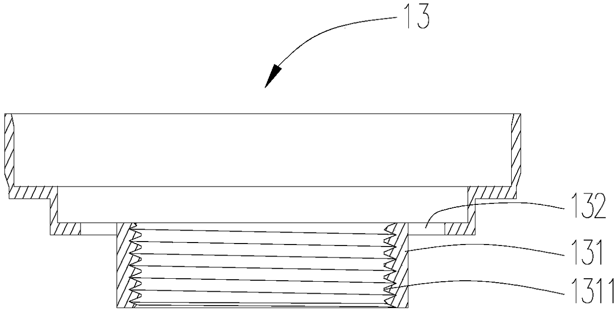 Atomizer and electronic cigarette provided with same