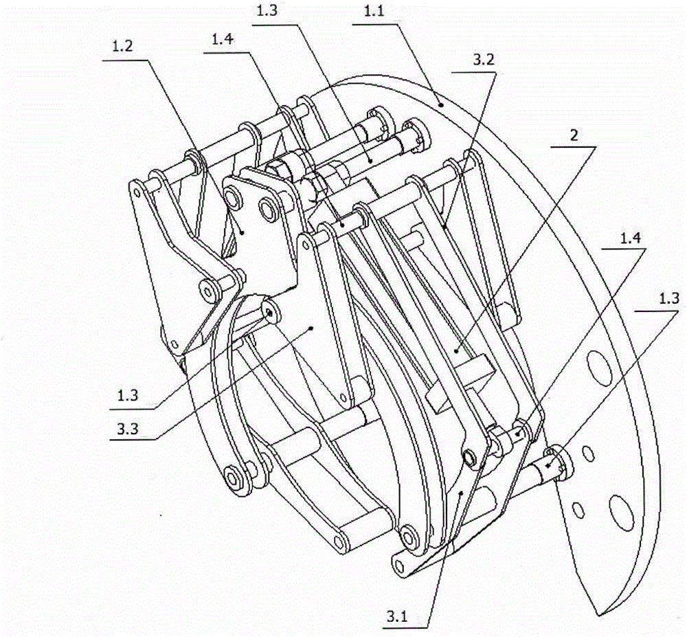 Double-rocker self-adaptive centering clamp