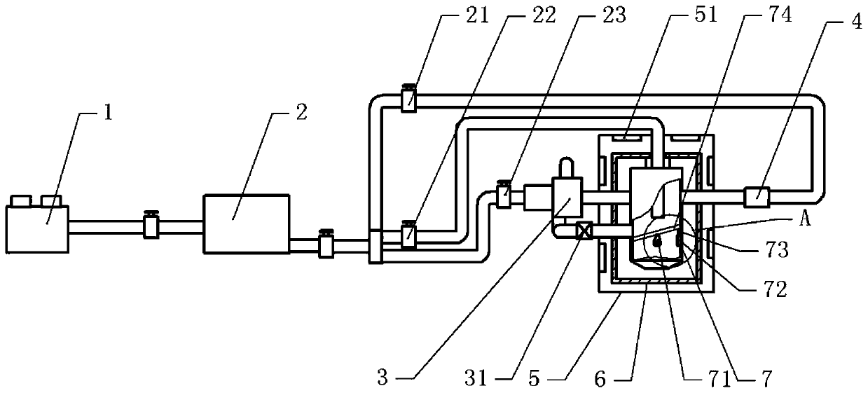 Supersonic airflow traditional Chinese medicinal material crushing equipment