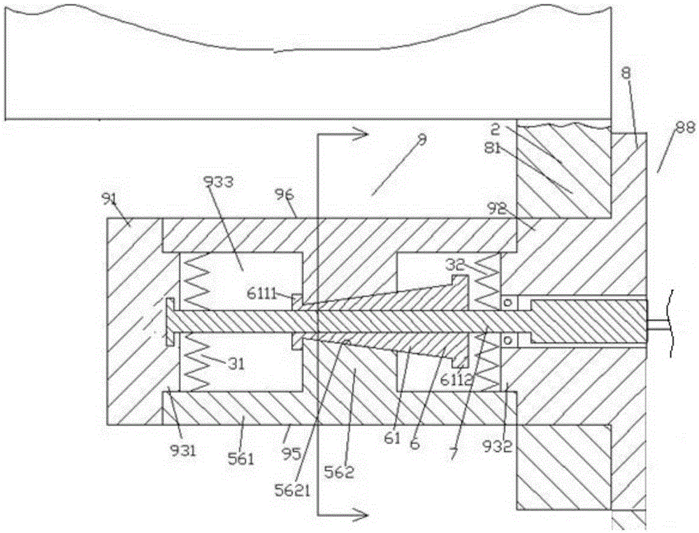 Fastening mechanism used for installation of shelves