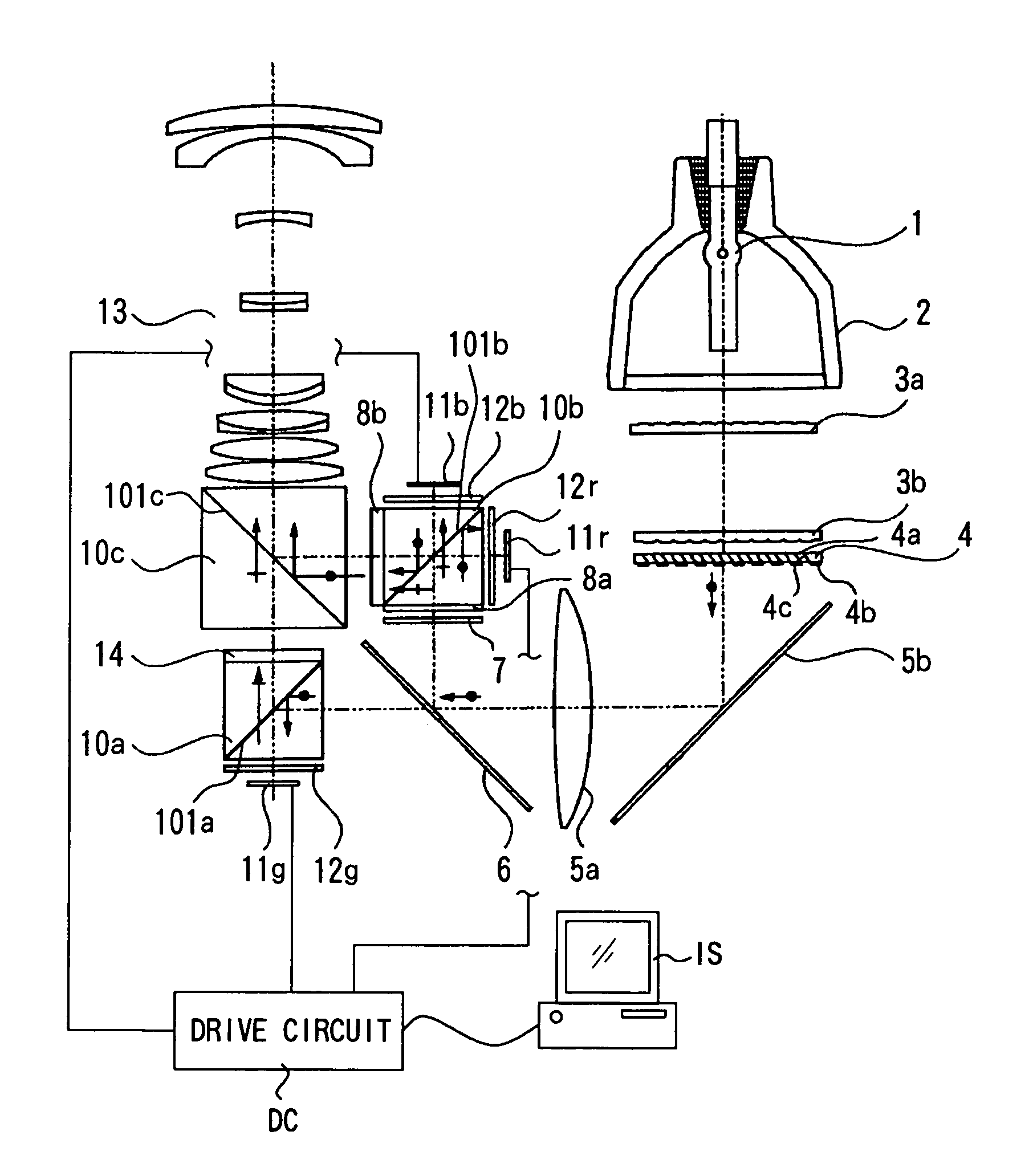 Color splitting/combining optical system and image projecting apparatus