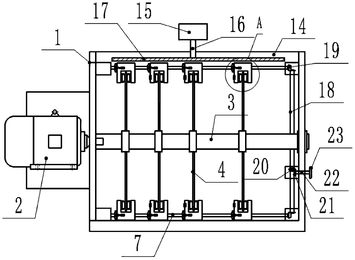 Electric adjustment system for arbitrary spacing of saw blades for simultaneous sawing of different thickness plates