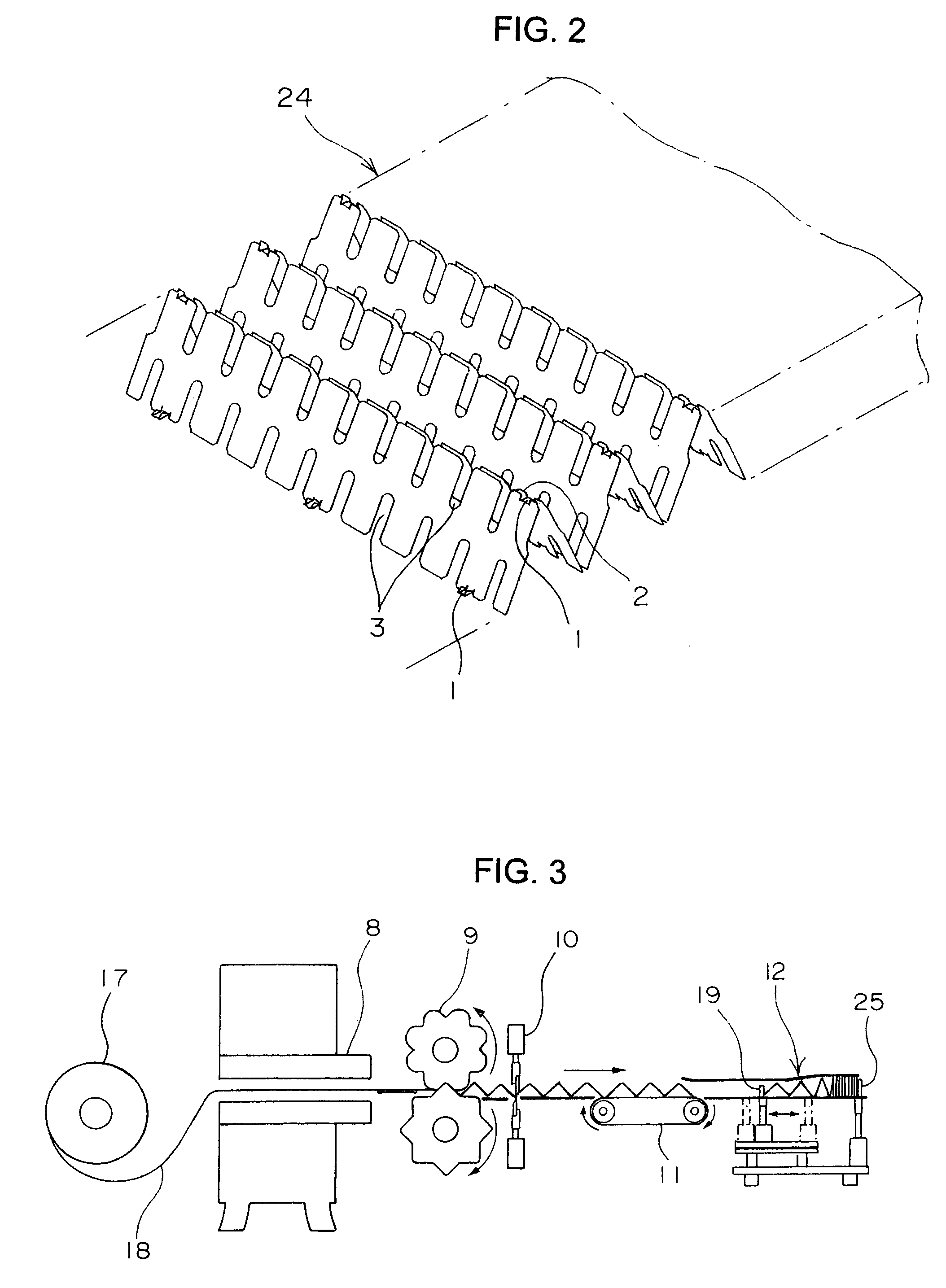 Plate fin for heat exchanger and heat exchanger core