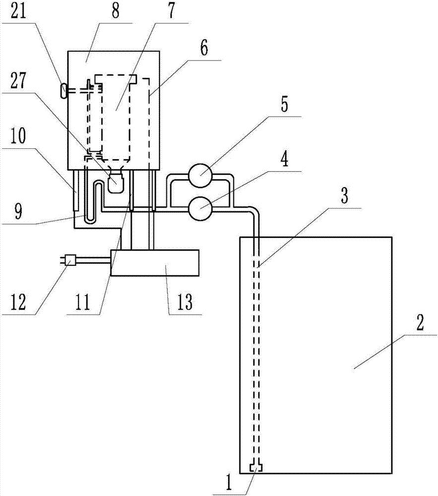 Fuel stove