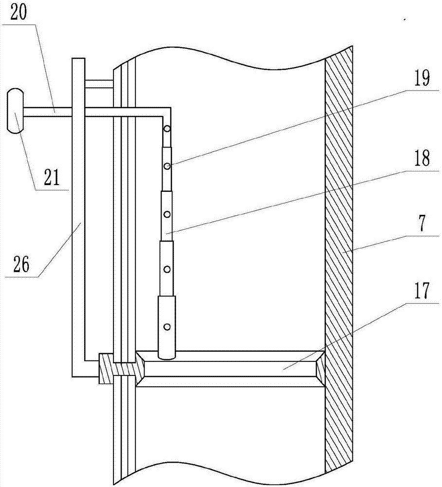 Fuel stove