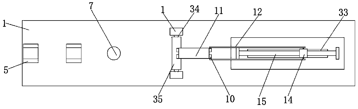 An Efficient Antenna Erecting Device