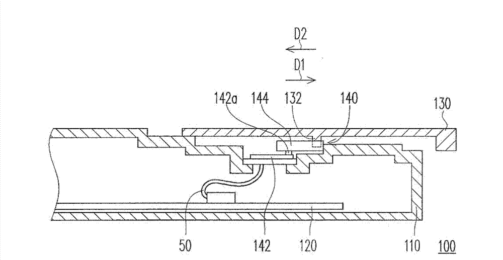 Portable electronic device and switch module