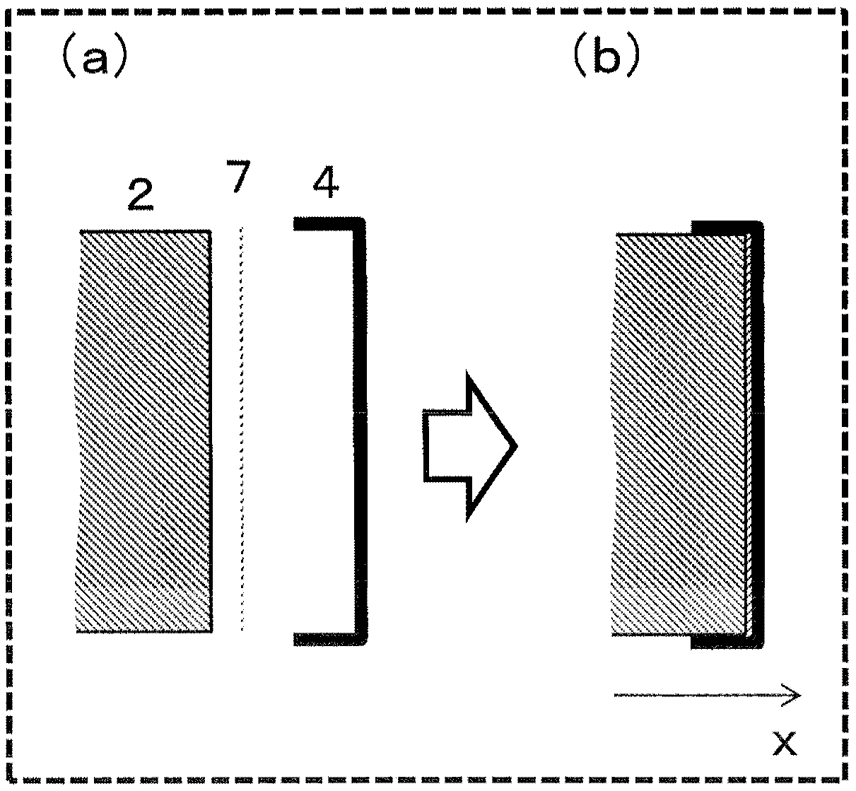 Battery pack