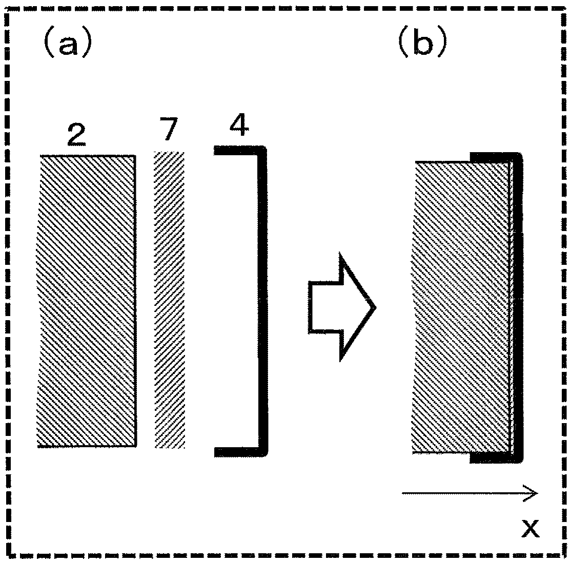 Battery pack