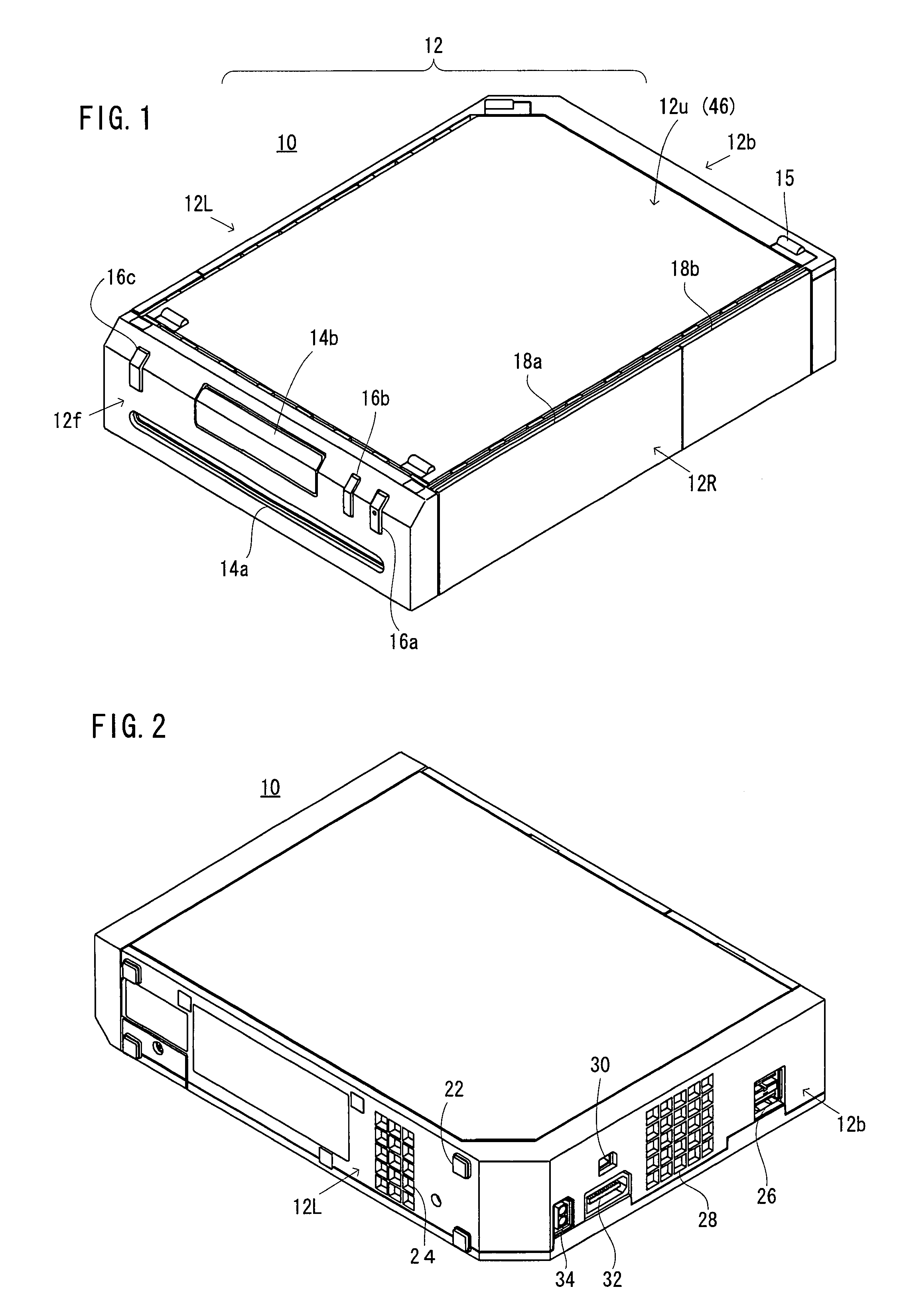 Electronic appliance having an electronic component and a heat-dissipating plate