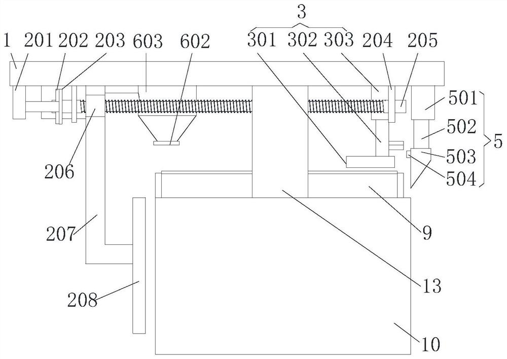 A processing machine for making hot melt adhesive particles