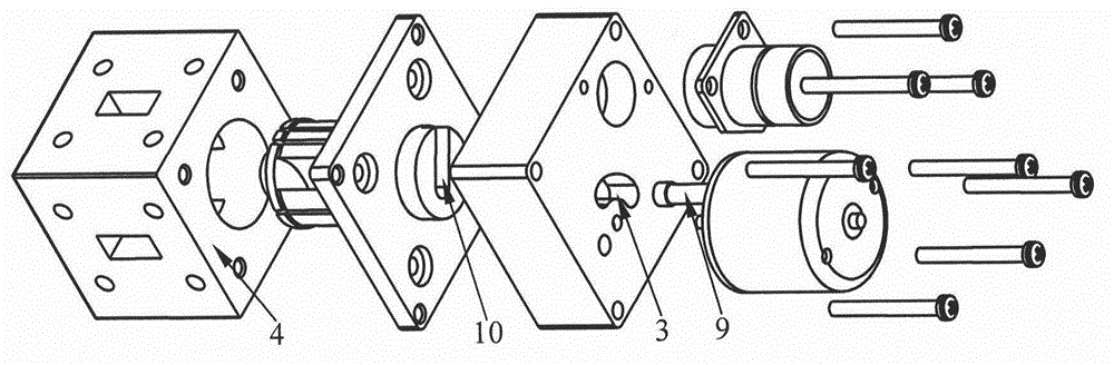 Rapid-switching high-frequency waveguide switch